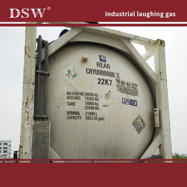 industrial nitrous oxide,Nitrous Oxide Plant Manufacturers