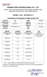 Liquid Argon Gas, Liquid Argon supplier